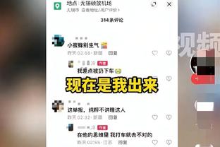 选秀夜被湖人跳过很开心！小海梅：不想一生待在加州 想出去闯闯