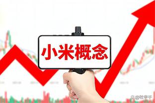 继保罗后又一位！维金斯生涯656场常规赛 首次替补出场